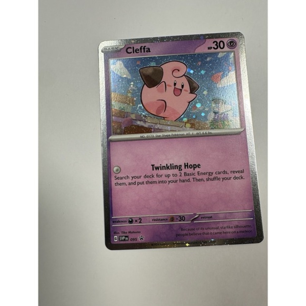 Cleffa‎ SVP095 FART SWIRL! 🌀 Promo Pokemon Black Star Cosmos Holo LP Light play